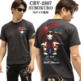 VANSON×CROWS×WORST バンソン クローズ ワースト 武装戦線 コラボ Tee 天竺 半袖Tシャツ デスラビット crv-2307