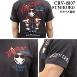 VANSON×CROWS×WORST バンソン クローズ ワースト 武装戦線 コラボ Tee 天竺 半袖Tシャツ デスラビット crv-2307