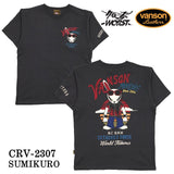 VANSON×CROWS×WORST バンソン クローズ ワースト 武装戦線 コラボ Tee 天竺 半袖Tシャツ デスラビット crv-2307