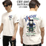 VANSON×CROWS×WORST バンソン クローズ ワースト 武装戦線 コラボ Tee 天竺 半袖Tシャツ デスラビット crv-2307