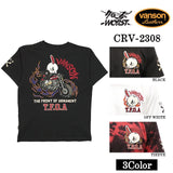 VANSON×CROWS×WORST バンソン クローズ ワースト 武装戦線 コラボ Tee 天竺 半袖Tシャツ デスラビット crv-2308