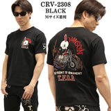 VANSON×CROWS×WORST バンソン クローズ ワースト 武装戦線 コラボ Tee 天竺 半袖Tシャツ デスラビット crv-2308