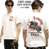 VANSON×CROWS×WORST バンソン クローズ ワースト 武装戦線 コラボ Tee 天竺 半袖Tシャツ デスラビット crv-2308