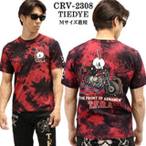 VANSON×CROWS×WORST バンソン クローズ ワースト 武装戦線 コラボ Tee 天竺 半袖Tシャツ デスラビット crv-2308