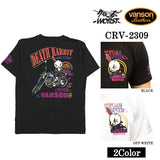 VANSON×CROWS×WORST バンソン クローズ ワースト 武装戦線 コラボ Tee 天竺 半袖Tシャツ デスラビット crv-2309