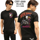 VANSON×CROWS×WORST バンソン クローズ ワースト 武装戦線 コラボ Tee 天竺 半袖Tシャツ デスラビット crv-2309