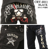 VANSON×CROWS×WORST バンソン 武装戦線 コラボ デニムパンツ デスラビット crv-2311