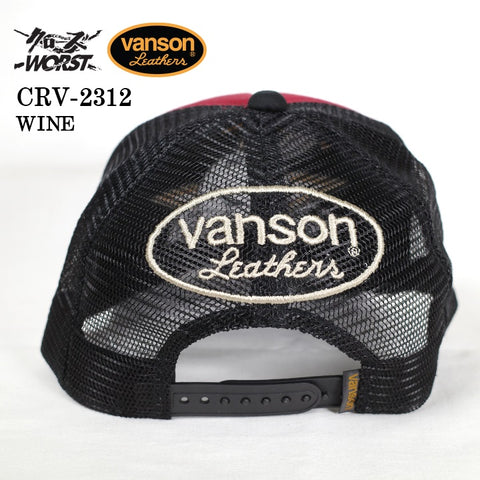 VANSON×CROWS×WORST バンソン 武装戦線 コラボ ツイルメッシュキャップ 帽子 crv-2312