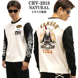 VANSON×CROWS×WORST バンソン クローズ ワースト 武装戦線 コラボ 天竺長袖Tシャツ ロンT デスラビット crv-2313