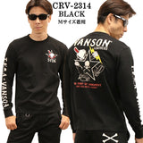 VANSON×CROWS×WORST バンソン クローズ ワースト 武装戦線 コラボ 天竺長袖Tシャツ ロンT デスラビット crv-2314