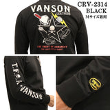 VANSON×CROWS×WORST バンソン クローズ ワースト 武装戦線 コラボ 天竺長袖Tシャツ ロンT デスラビット crv-2314