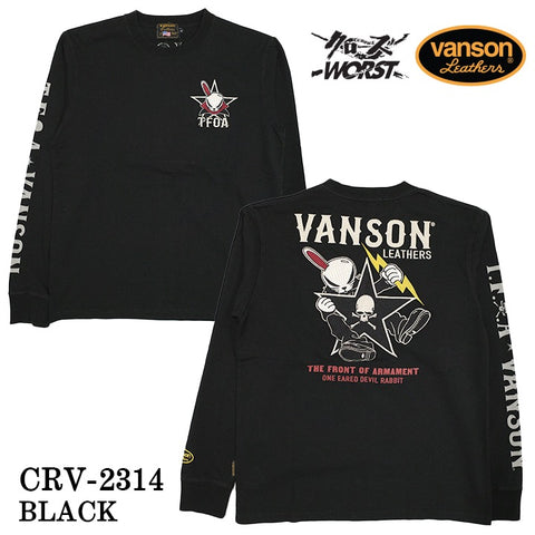 VANSON×CROWS×WORST バンソン クローズ ワースト 武装戦線 コラボ 天竺長袖Tシャツ ロンT デスラビット crv-2314