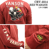 VANSON×CROWS×WORST バンソン クローズ ワースト 武装戦線 コラボ 天竺長袖Tシャツ ロンT デスラビット crv-2314