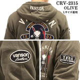 VANSON×CROWS×WORST バンソン 武装戦線 デスラビット 裏毛 ZIPパーカー crv-2315