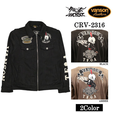 VANSON×CROWS×WORST バンソン 武装戦線 デスラビット ボンディング F ...