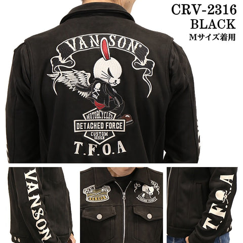 VANSON×CROWS×WORST バンソン 武装戦線 デスラビット ボンディング F/Z Gジャン crv-2316