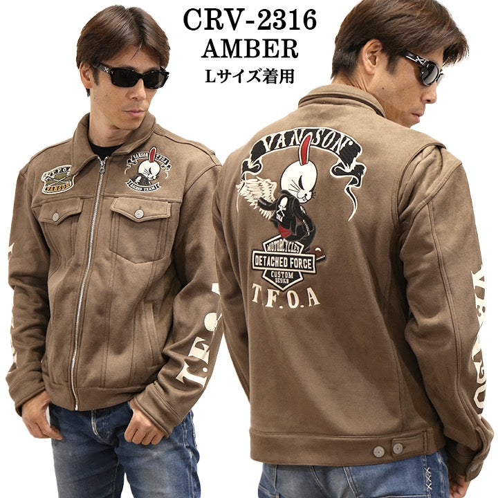 VANSON×CROWS×WORST バンソン 武装戦線 デスラビット ボンディング F/Z Gジャン crv-2316