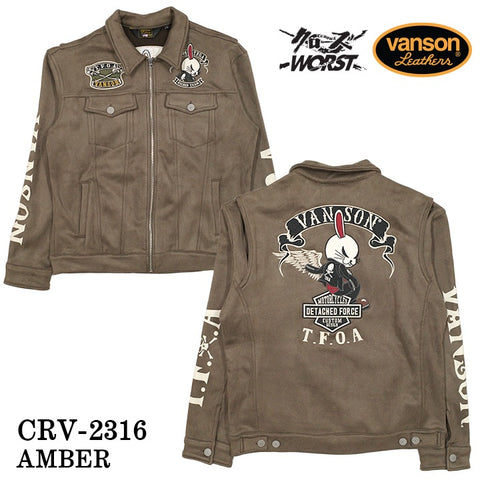 VANSON×CROWS×WORST バンソン 武装戦線 デスラビット ボンディング F ...