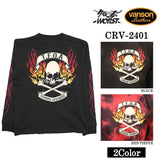 VANSON×CROWS×WORST バンソン クローズ ワースト 武装戦線 コラボ 天竺長袖Tシャツ ロンT crv-2401