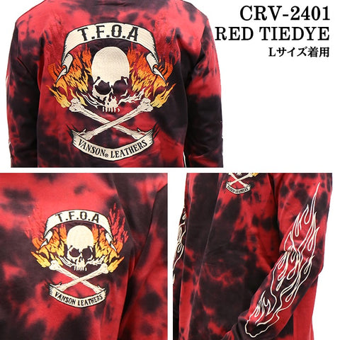 VANSON×CROWS×WORST バンソン クローズ ワースト 武装戦線 コラボ 天竺長袖Tシャツ ロンT crv-2401