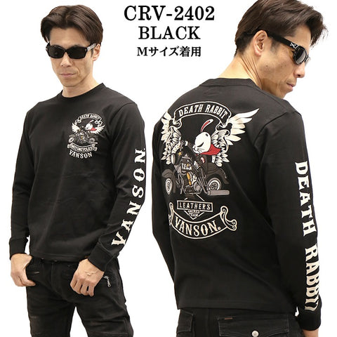 VANSON×CROWS×WORST バンソン クローズ ワースト 武装戦線 コラボ 天竺長袖Tシャツ ロンT crv-2402