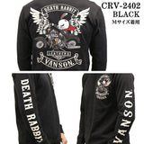 VANSON×CROWS×WORST バンソン クローズ ワースト 武装戦線 コラボ 天竺長袖Tシャツ ロンT crv-2402