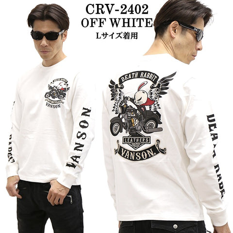 VANSON×CROWS×WORST バンソン クローズ ワースト 武装戦線 コラボ 天竺長袖Tシャツ ロンT crv-2402