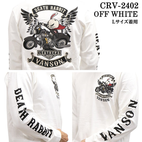 VANSON×CROWS×WORST バンソン クローズ ワースト 武装戦線 コラボ 天竺長袖Tシャツ ロンT crv-2402