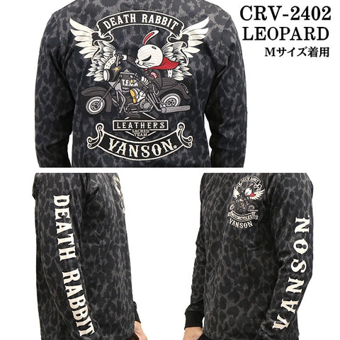 VANSON×CROWS×WORST バンソン クローズ ワースト 武装戦線 コラボ 天竺長袖Tシャツ ロンT crv-2402