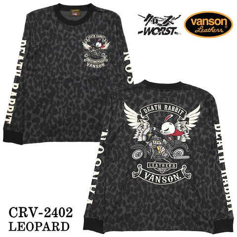 VANSON×CROWS×WORST バンソン クローズ ワースト 武装戦線 コラボ 天竺長袖Tシャツ ロンT crv-2402