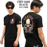 VANSON×CROWS×WORST バンソン クローズ ワースト 武装戦線 コラボ Tee 天竺 半袖Tシャツ デスラビット crv-2403