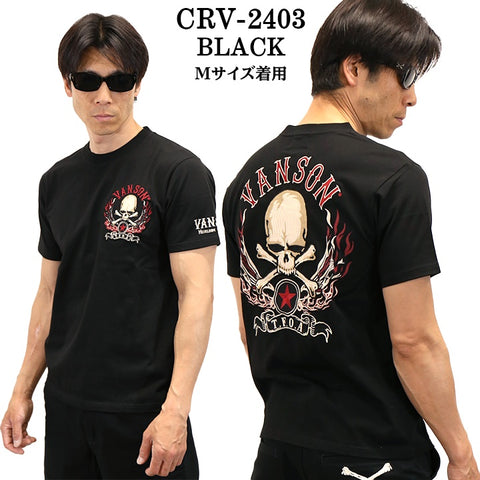 VANSON×CROWS×WORST バンソン クローズ ワースト 武装戦線 コラボ Tee 天竺 半袖Tシャツ デスラビット crv-24