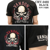 VANSON×CROWS×WORST バンソン クローズ ワースト 武装戦線 コラボ Tee 天竺 半袖Tシャツ デスラビット crv-2403