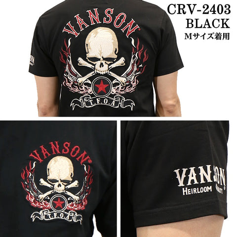 VANSON×CROWS×WORST バンソン クローズ ワースト 武装戦線 コラボ Tee 天竺 半袖Tシャツ デスラビット crv-24