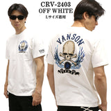 VANSON×CROWS×WORST バンソン クローズ ワースト 武装戦線 コラボ Tee 天竺 半袖Tシャツ デスラビット crv-2403