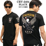 VANSON×CROWS×WORST バンソン クローズ ワースト 武装戦線 コラボ Tee 天竺 半袖Tシャツ デスラビット crv-2404