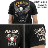 VANSON×CROWS×WORST バンソン クローズ ワースト 武装戦線 コラボ Tee 天竺 半袖Tシャツ デスラビット crv-2404