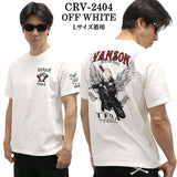 VANSON×CROWS×WORST バンソン クローズ ワースト 武装戦線 コラボ Tee 天竺 半袖Tシャツ デスラビット crv-2404