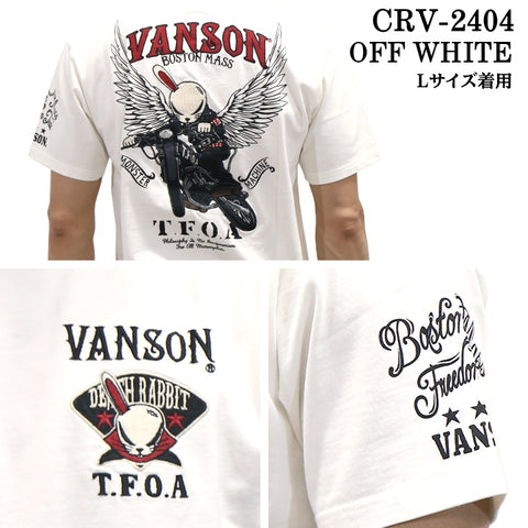 VANSON×CROWS×WORST バンソン クローズ ワースト 武装戦線 コラボ Tee 天竺 半袖Tシャツ デスラビット crv-2404