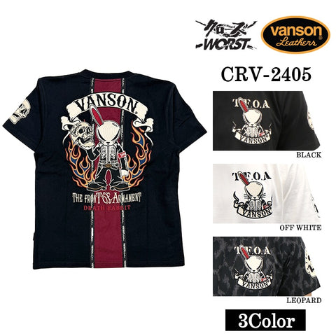 VANSON×CROWS×WORST バンソン クローズ ワースト 武装戦線 コラボ Tee 天竺 半袖Tシャツ デスラビット crv-24