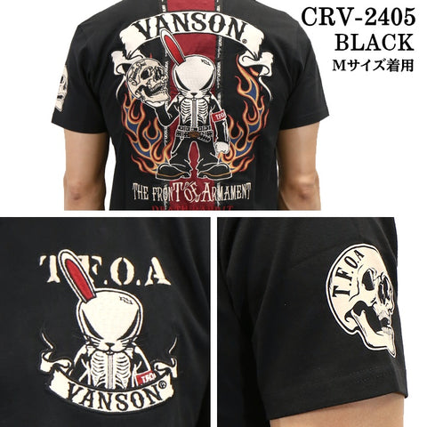 VANSON×CROWS×WORST バンソン クローズ ワースト 武装戦線 コラボ Tee 天竺 半袖Tシャツ デスラビット crv-24