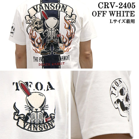 VANSON×CROWS×WORST バンソン クローズ ワースト 武装戦線 コラボ Tee 天竺 半袖Tシャツ デスラビット crv-24