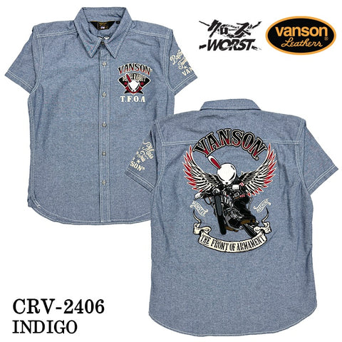 VANSON×CROWS×WORST バンソン クローズ ワースト 武装戦線 コラボ 半袖シャツ デスラビット crv-