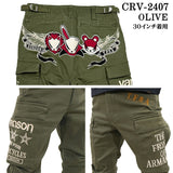 VANSON×CROWS×WORST バンソン 武装戦線 コラボ ストレッチ カーゴ スリムパンツ デスラビット crv-2407