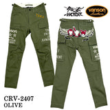 VANSON×CROWS×WORST バンソン 武装戦線 コラボ ストレッチ カーゴ スリムパンツ デスラビット crv-2407