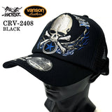 VANSON×CROWS×WORST バンソン 武装戦線 コラボ ツイルメッシュキャップ 帽子 crv-2408