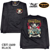 VANSON×CROWS×WORST バンソン クローズ ワースト 武装戦線 コラボ 起毛プレーティング プルオーバー 長袖Tシャツ ロンT crv-2409