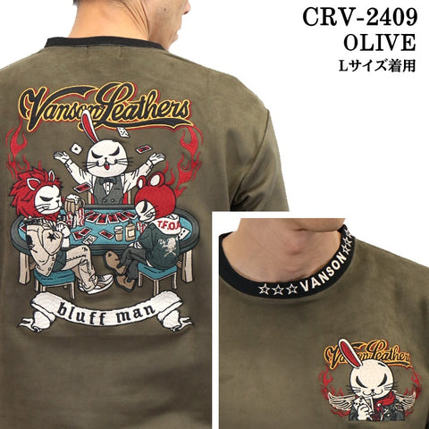 VANSON×CROWS×WORST バンソン クローズ ワースト 武装戦線 コラボ 起毛プレーティング プルオーバー 長袖Tシャツ ロンT