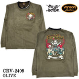 VANSON×CROWS×WORST バンソン クローズ ワースト 武装戦線 コラボ 起毛プレーティング プルオーバー 長袖Tシャツ ロンT crv-2409