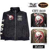 VANSON×CROWS×WORST バンソン 武装戦線 デスラビット 起毛プレーティング F/Z HI crv-2410